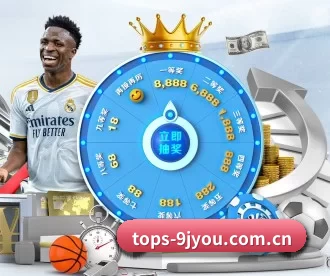 tops-9jyou.com.cn APP